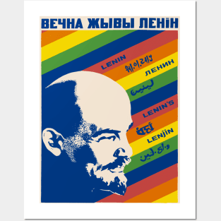 Eternally Living Lenin - Soviet Propaganda, Vladimir Lenin, USSR, Socialist Posters and Art